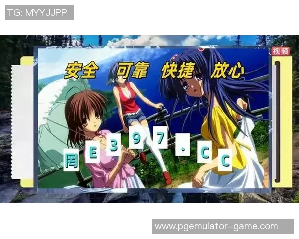 pg电子爆分技巧-探秘pg电子爆分技巧—掌握游戏中的得分秘诀-pg电子爆分技巧